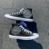 Nightwish High Top B22