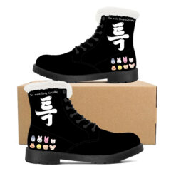 Stray Kids Leather Boots