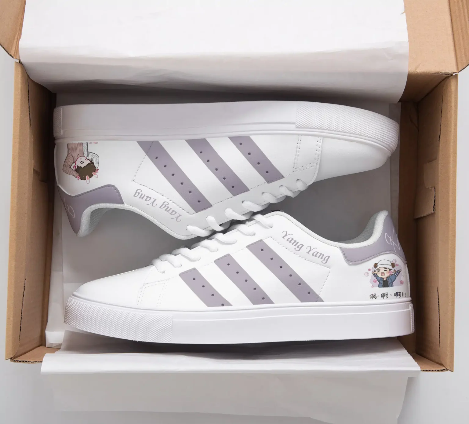 Yang Yang Stan Smith Shoes 1 Yang Yang Stan Smith Shoes